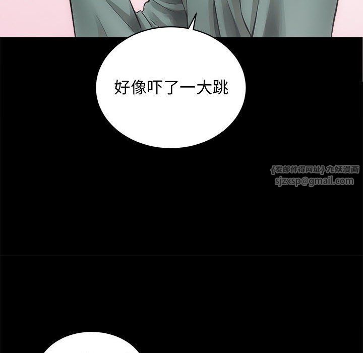 房产姐妹花，第10話，第 22 页