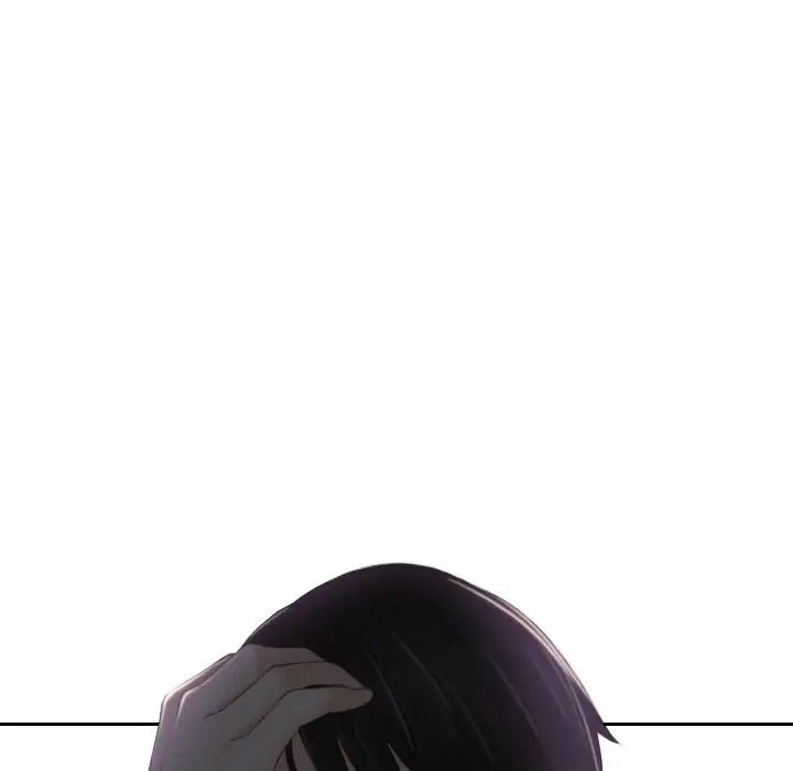 排忧大师，第44話，第 5 页