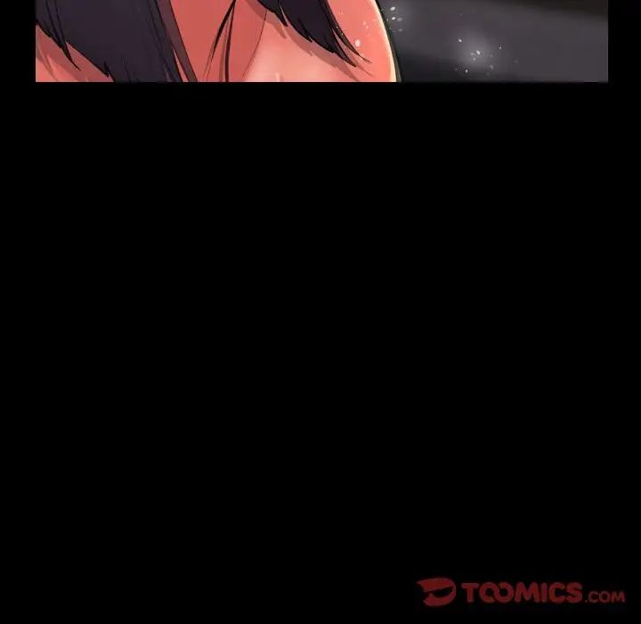 敲開你的門，第101話，第 60 页