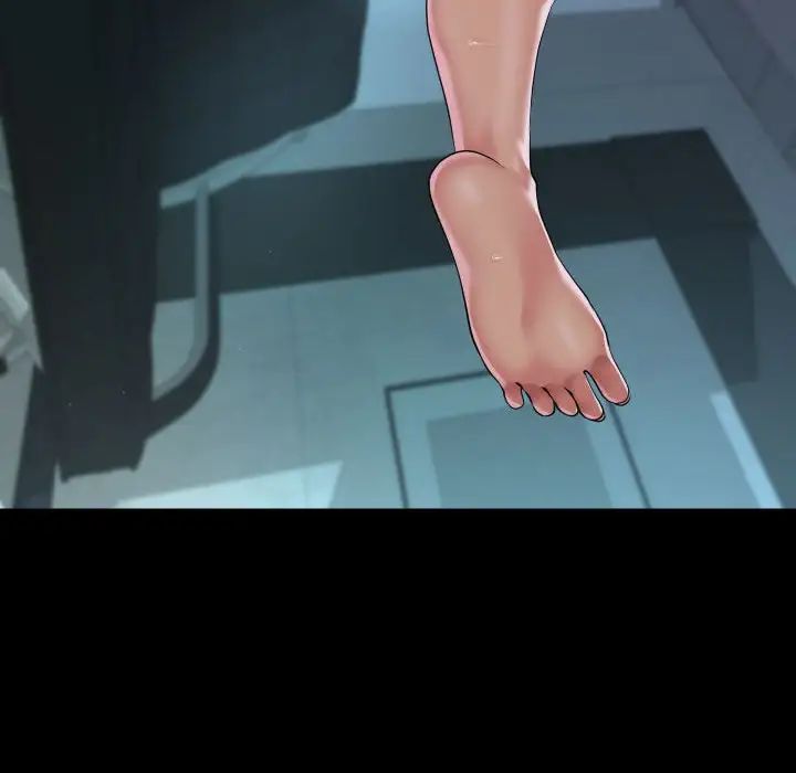 敲開你的門，第104話，第 52 页