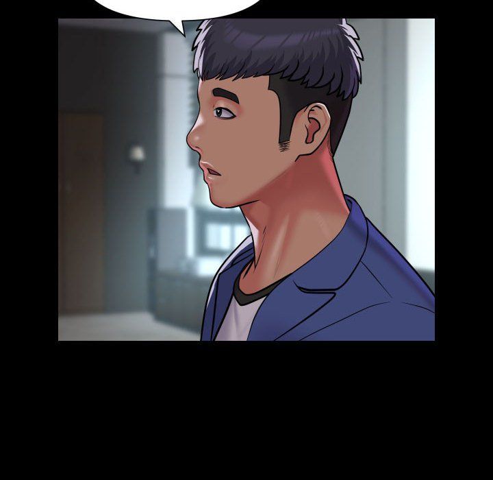 敲開你的門，第106話，第 12 页