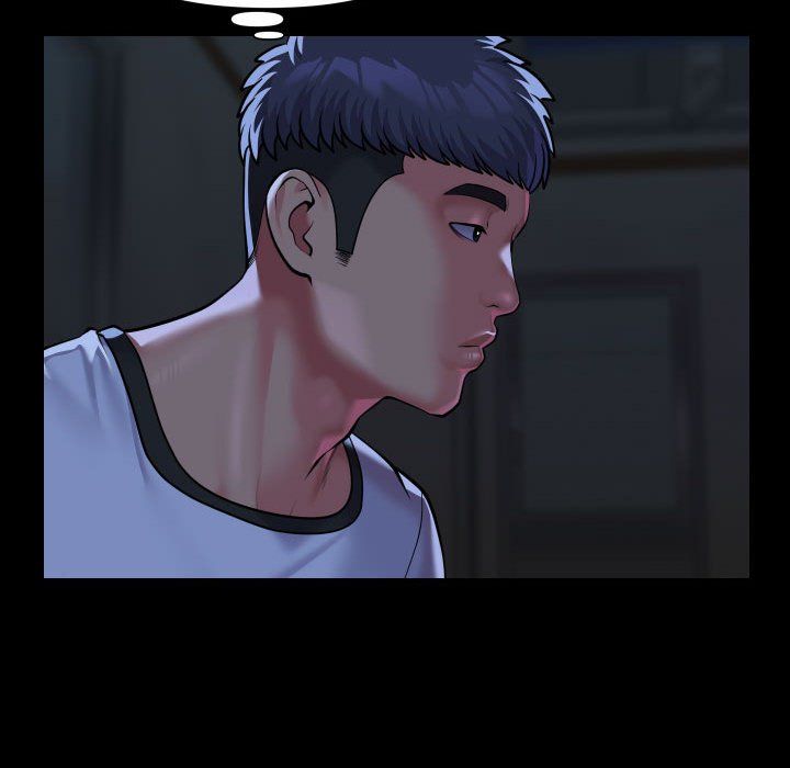 敲開你的門，第106話，第 60 页