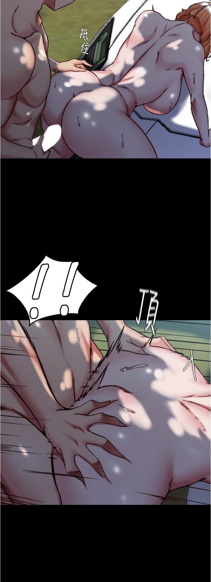 小褲褲筆記，第144話-你真的要在這裡做嗎?，第 21 页