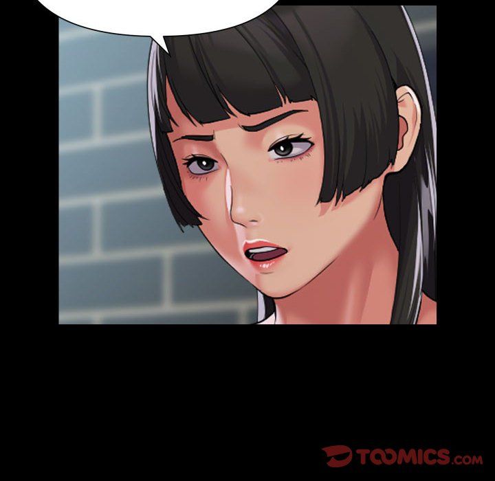 敲開你的門，第111話，第 12 页
