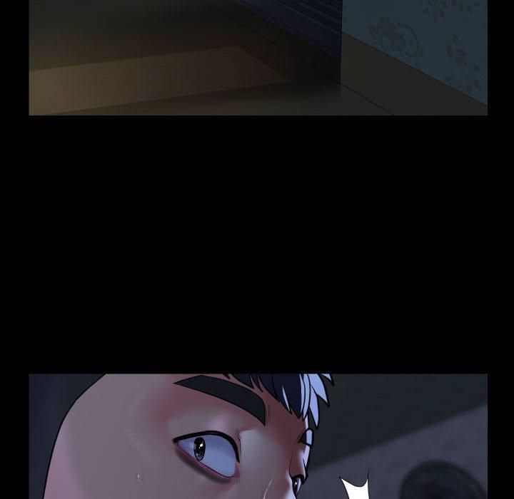 敲開你的門，第116話，第 8 页