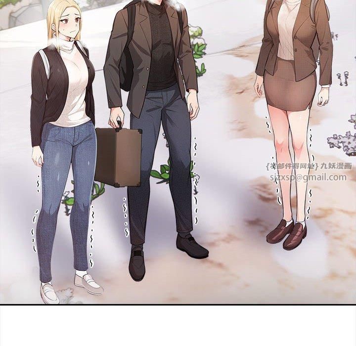 星爱别墅，第1話，第 28 页