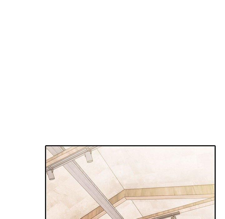 星爱别墅，第4話，第 174 页