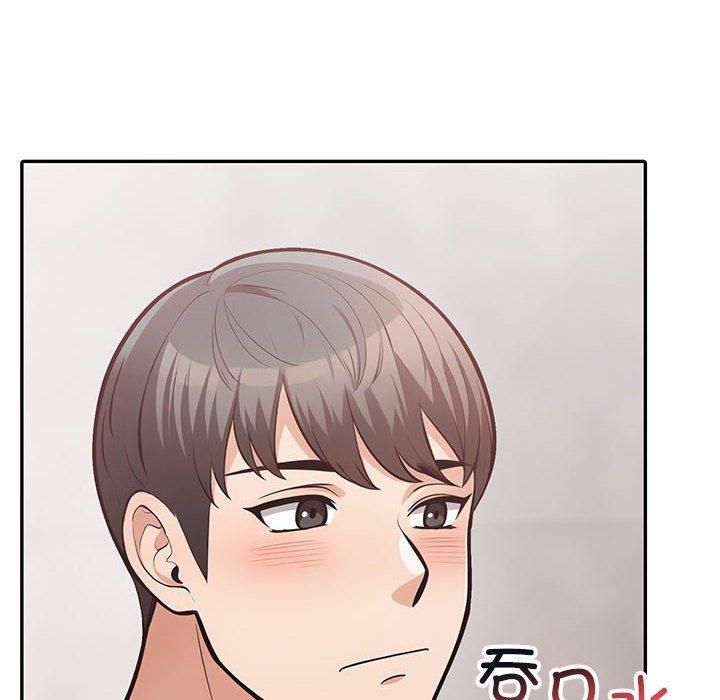 星爱别墅，第4話，第 64 页