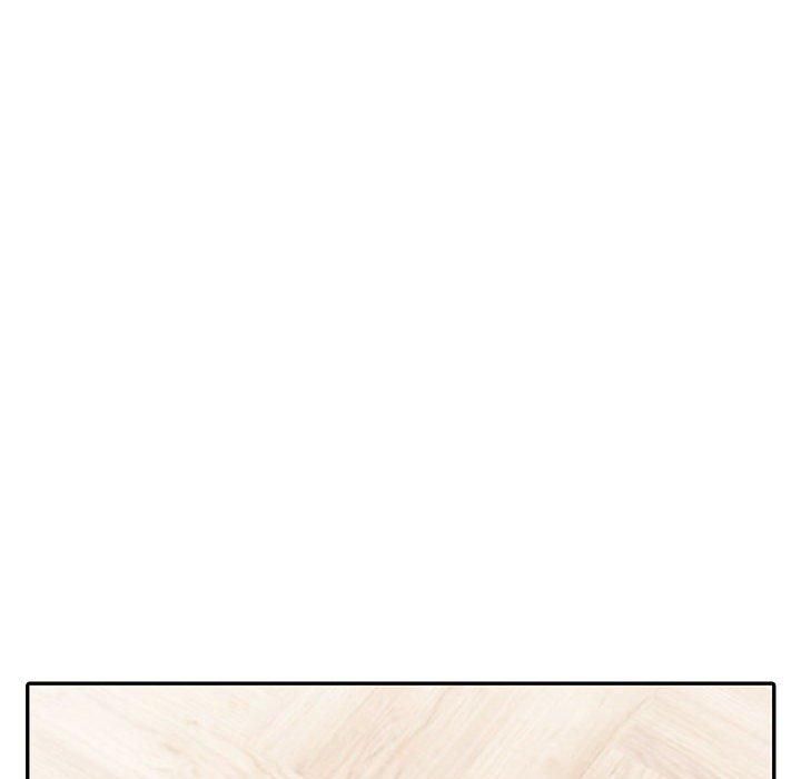 星爱别墅，第5話，第 84 页