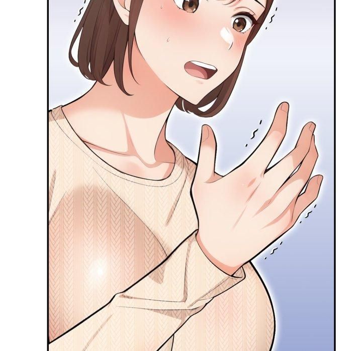 星爱别墅，第7話，第 168 页