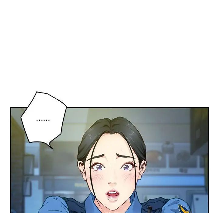 极乐之神，第2話，第 158 页