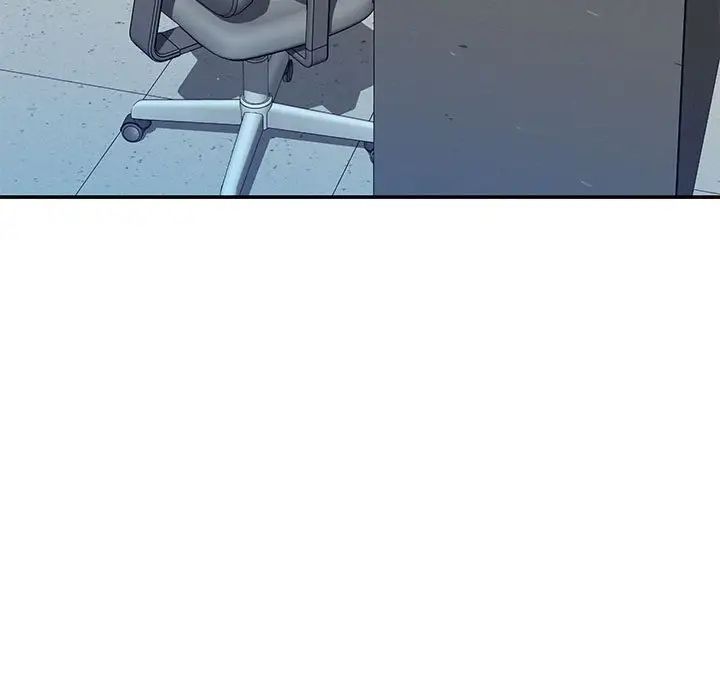 极乐之神，第3話，第 5 页