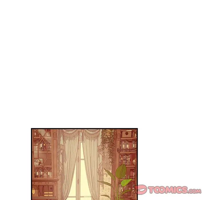 极乐之神，第4話，第 159 页