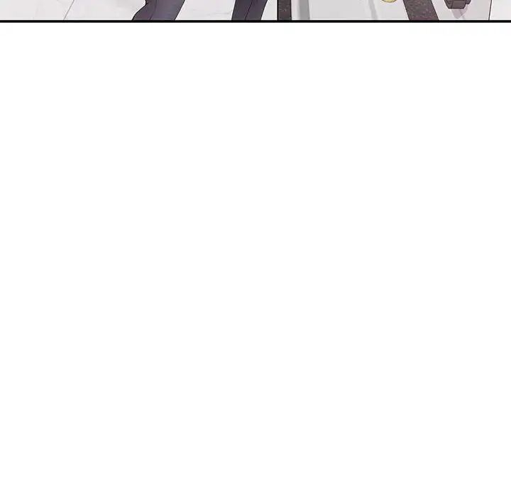 极乐之神，第6話，第 69 页