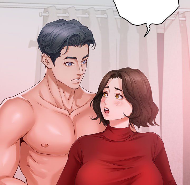 极乐之神，第8話，第 64 页