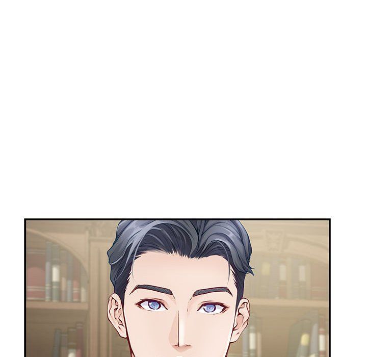 极乐之神，第10話，第 84 页