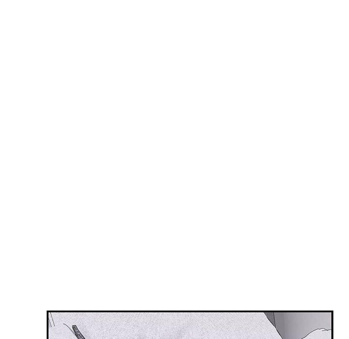极乐之神，第16話，第 77 页