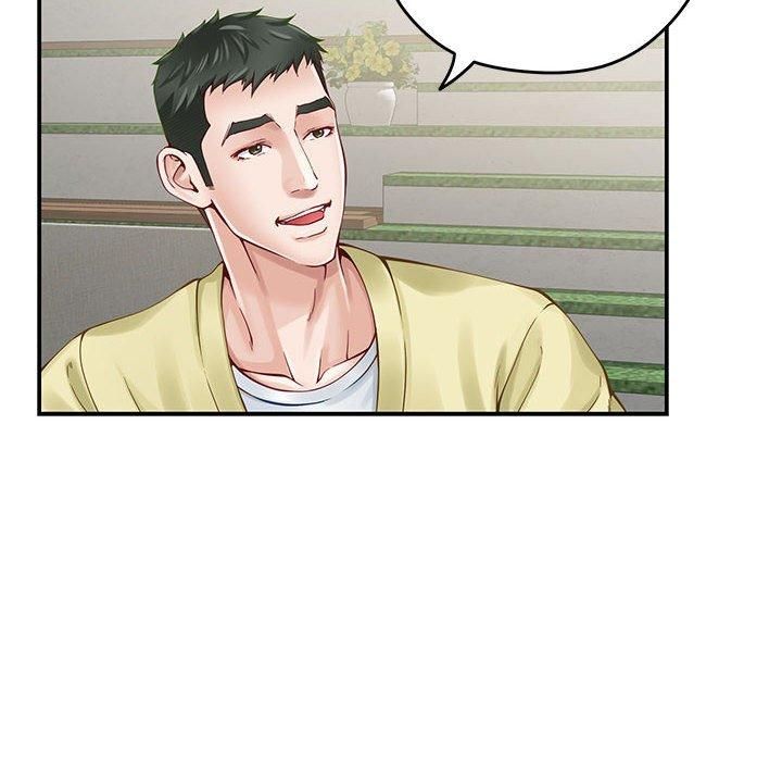 极乐之神，第17話，第 69 页