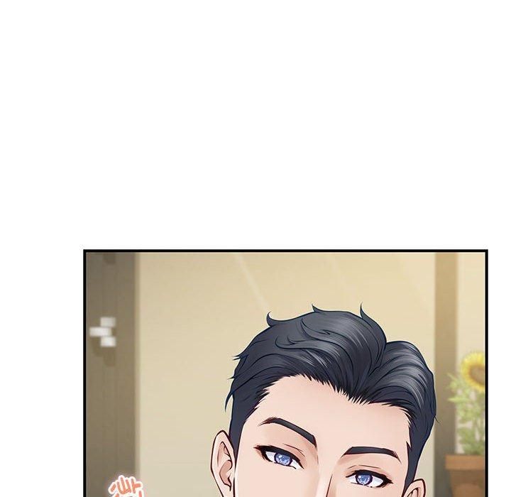 极乐之神，第17話，第 15 页
