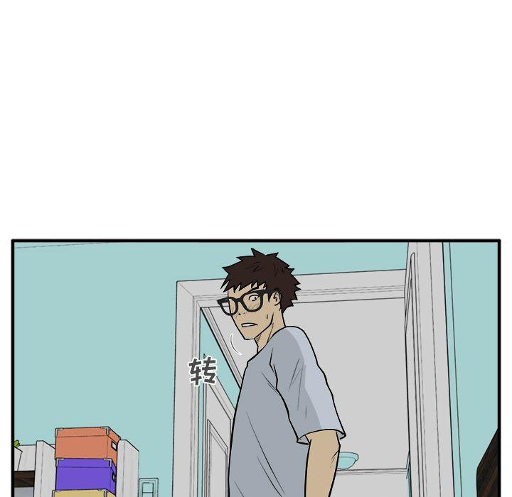 35岁姜武烈，第48话，第 95 页