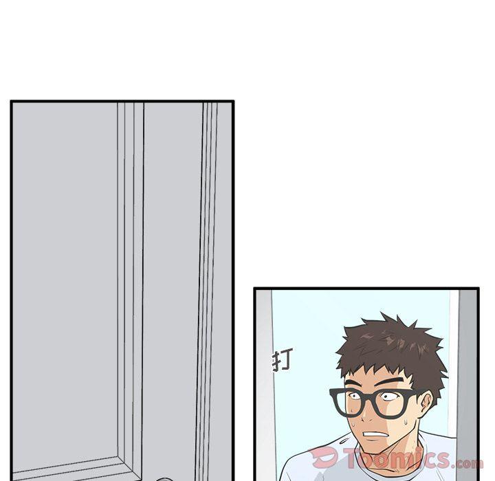 35岁姜武烈，第48话，第 77 页