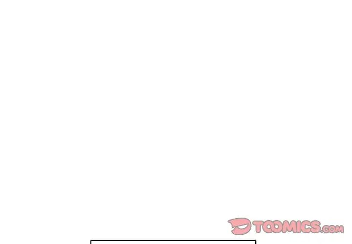 母女，第2話，第 3 页