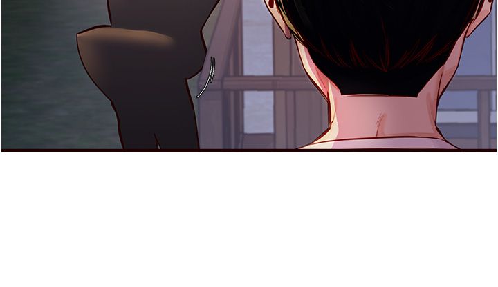 熟女自助餐，Preview，第 5 页