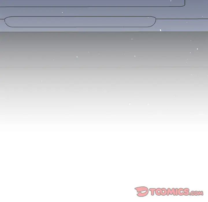 父债子偿，第19話，第 22 页