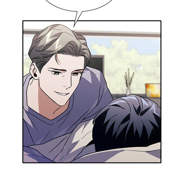父债子偿，第25話，第 52 页