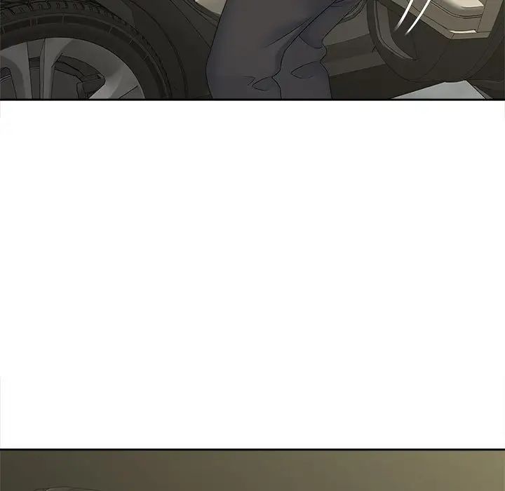 猎艳，第26話，第 103 页