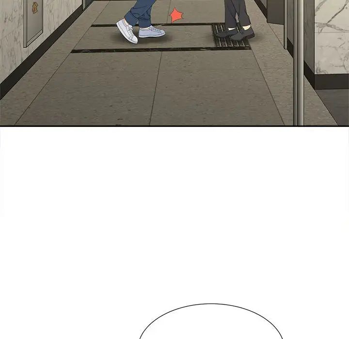 猎艳，第26話，第 64 页