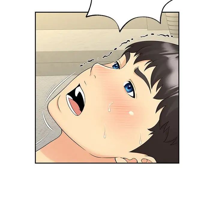 猎艳，第30話，第 95 页