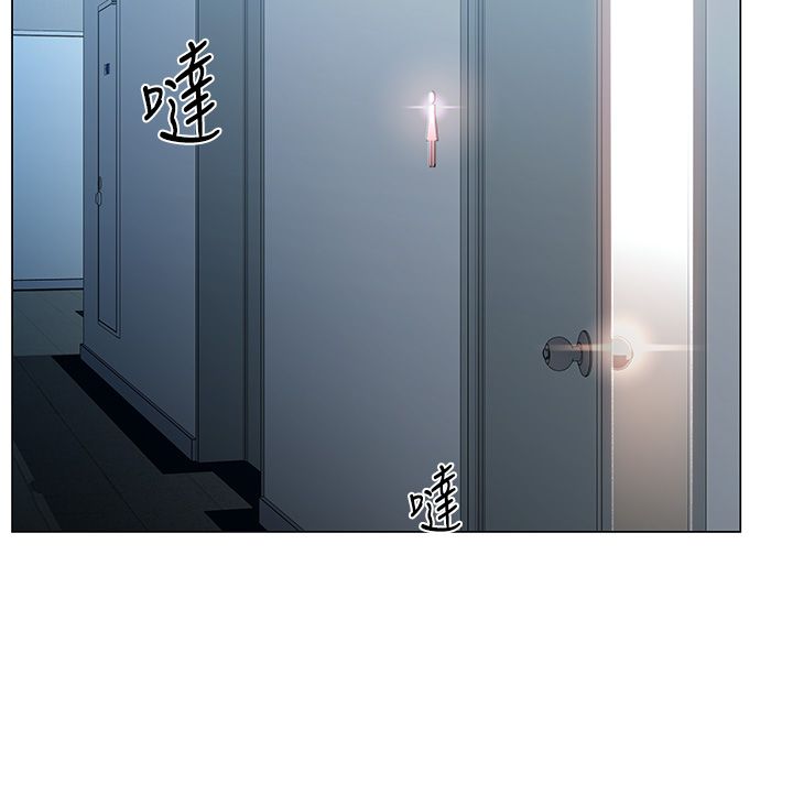 獵愛轉蛋機，第3話-我也想吃看看房東阿姨…，第 23 页