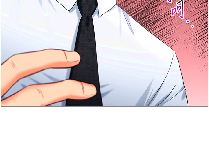 獵愛轉蛋機，第6話-前輩…快點幹我♥，第 35 页