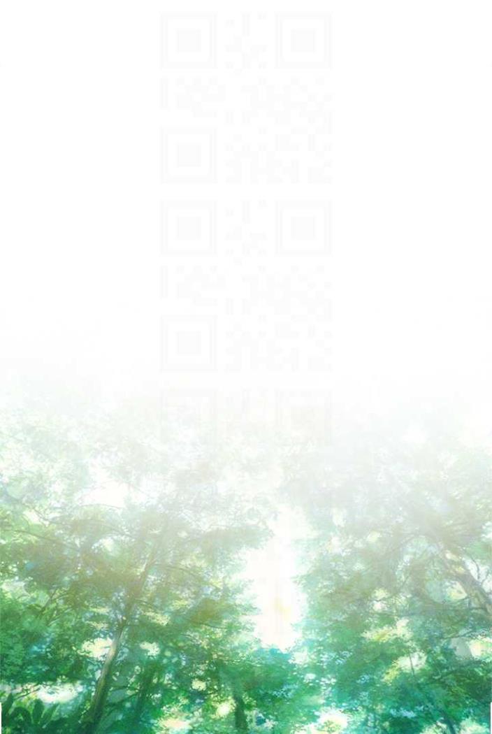 異界獵妻人，第42話-調教師的招牌，第 12 页