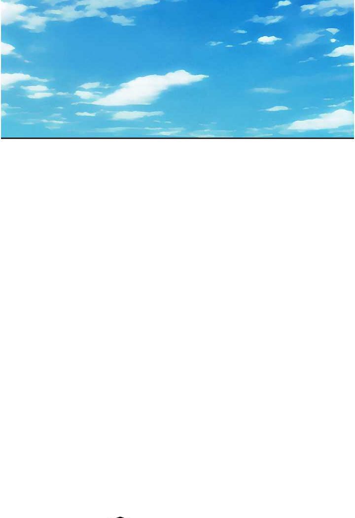 異界獵妻人，第46話-主人，我幫你「解決」♥，第 103 页