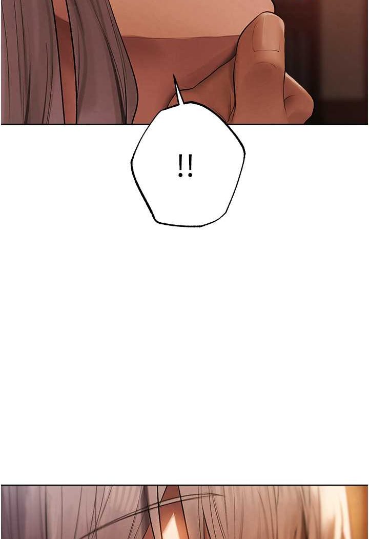 異界獵妻人，第47話-誰都不准動我的小貓!，第 122 页