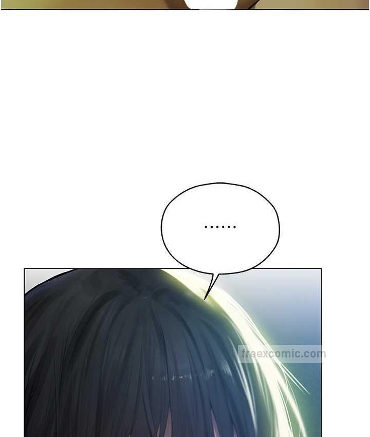 異界獵妻人，第53話-兩個洞都是主人的♥，第 21 页