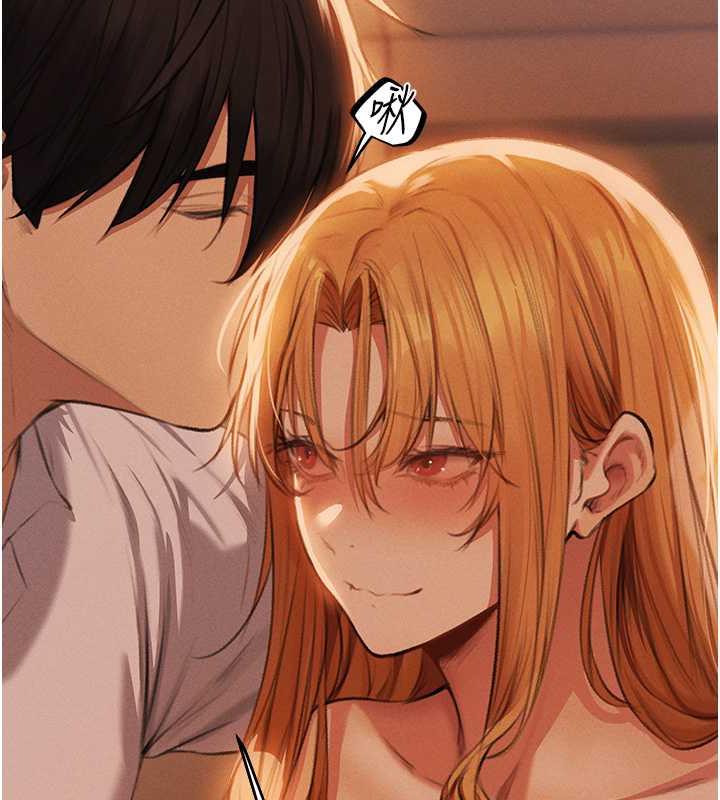 異界獵妻人，第55話-豔冠群芳的刻印師，第 106 页