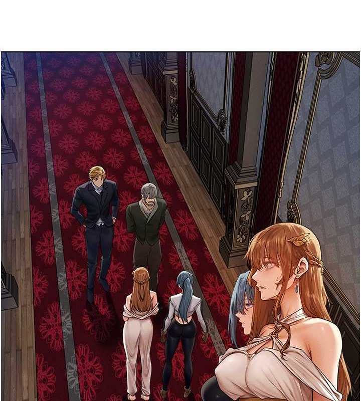 異界獵妻人，第61話-讓健忘女侍衛驗明正身，第 22 页
