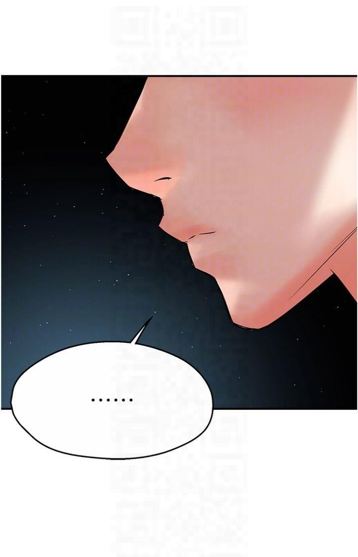 癢樂多阿姨，第34話-為崇仁癡狂的三個女人，第 34 页