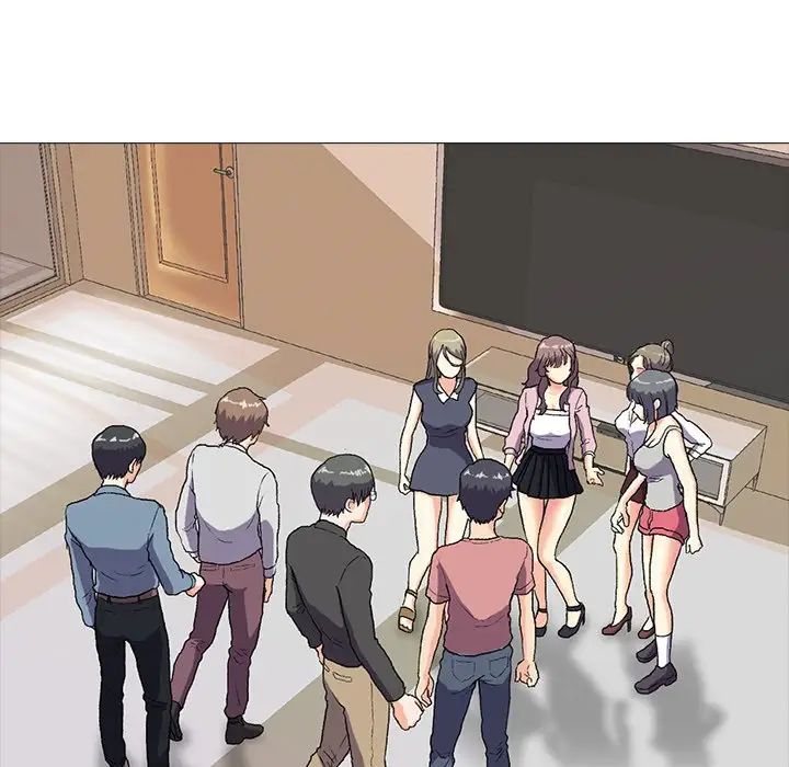 真人实境秀，第1話，第 28 页