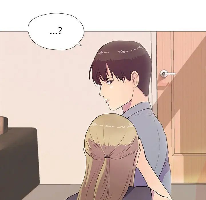 真人实境秀，第2話，第 40 页