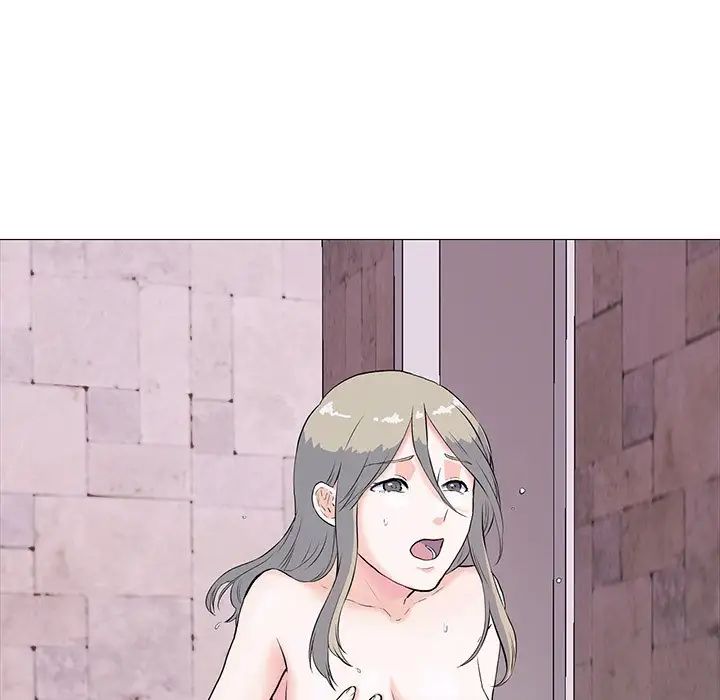 真人实境秀，第3話，第 11 页