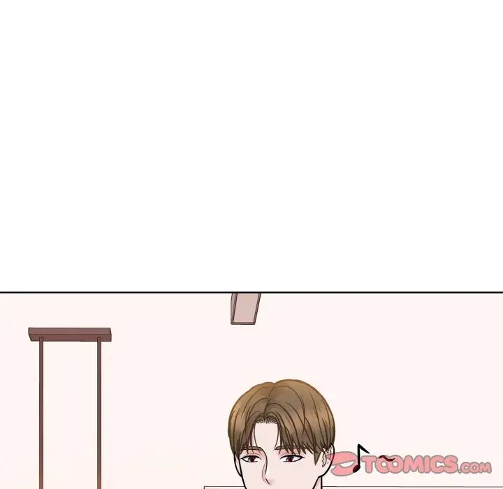眷恋，第35話，第 69 页
