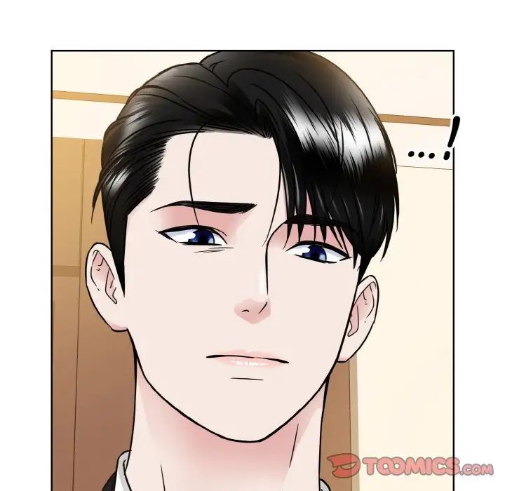 眷恋，第39話，第 34 页
