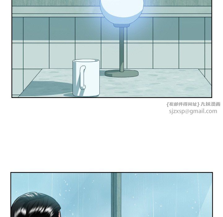 眷恋，第44話，第 69 页