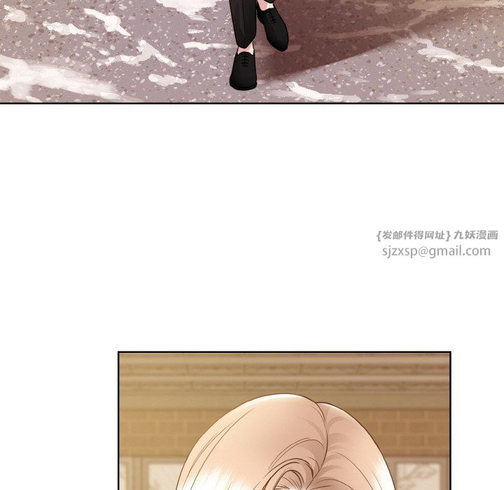 眷恋，第47話，第 22 页