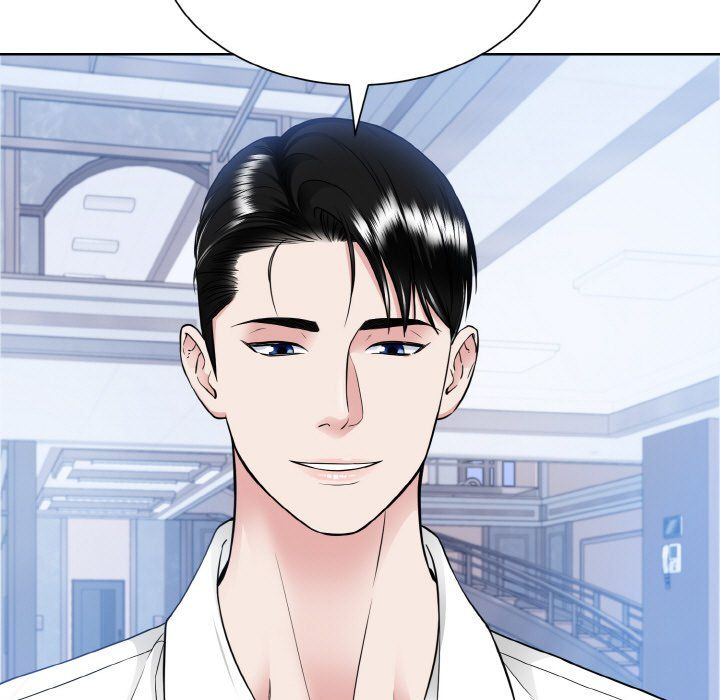 眷恋，第49話，第 28 页