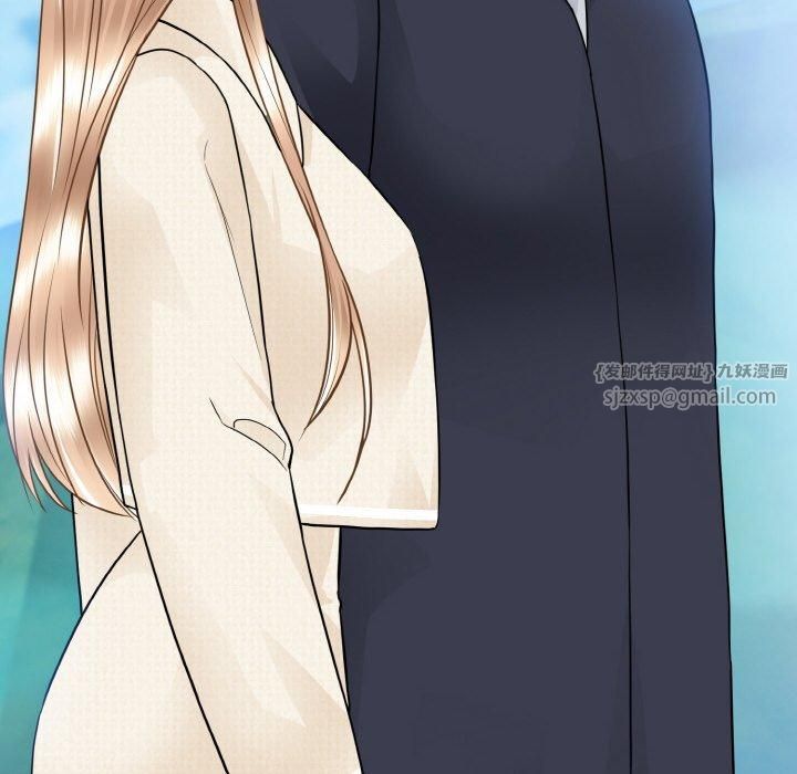 眷恋，第50話，第 44 页